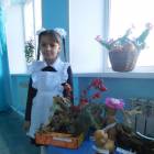 уныш бэйрэме180516