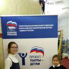IMG_20171123_145109