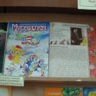 DSC00625.JPG