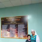 IMG_20200129_155201