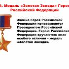 Слайд15.PNG