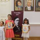 "СЭХНЭ" ЖУРНАЛЫНА 15 ЯШЬ94828