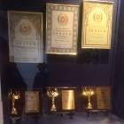 IMG_20171111_151936