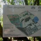 DSCN1583.JPG