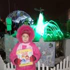 IMG-20180113-WA0001