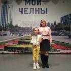 IMG-20170423-WA0030
