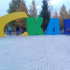 Каскад. Зона отдыха в Альметьевске.81691