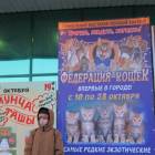 Афиша мероприятий Бугульмы158977