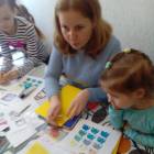 Брошь из фетра Экомастерская МЦ Орион 9