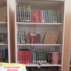 Музей книги и библиотека.24.03.2018142229