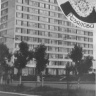 Старый и новый Альметьевск8594