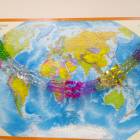 IMG_20171206_180520