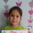 IMG_20171119_121512
