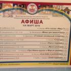 IMG_20171209_153632