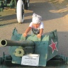 Военная горка