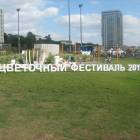 IMG_3735.JPG