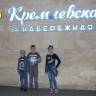 Лето  в Казани50891