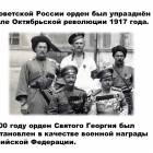 Слайд8.PNG