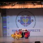 Фестиваль-конкурс "Когда мы вместе!"122929