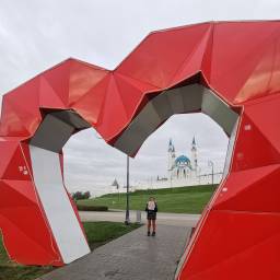 Я люблю Казань!