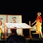 DSC07638.JPG