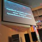 Приглашение на юбилейный концерт127053