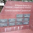 IMG_20181105_115830