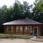 Кандрыкуль.74298