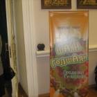 IMG_2754.JPG