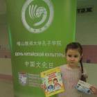 DSCN7526.JPG