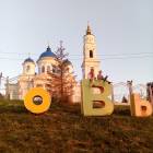 IMG_20170719_194539