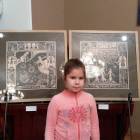 IMG_20180218_172136
