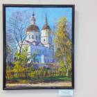 Мастер-класс Открытка в технике граттаж (воскография). АКГ. 26.11.17.108247