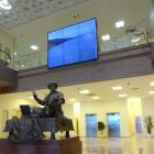 Музей Булгарской цивилизации