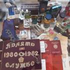 Музей социалистического быта. Г. Казань.75669