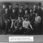 Изображение 113