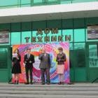 Награждение за рисунок "Мой любимый герой по произведениям Л.Н. Толстого"158299