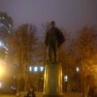 PRO Наука в КФУ: Ночной переворот. 2114805