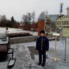 В добрый край, к добрым людям...110852
