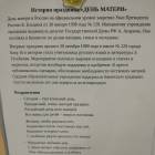 IMG_20171126_135555