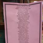 IMG_20171117_144227