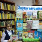 IMG_20181109_150910