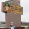 Родина Гаврилова П.М