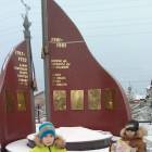 Памятник ВОВ. "ДК "Иске Элмэт". 4.11.17.91460