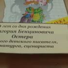 DSC03843.JPG