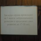 DSCN4282.JPG