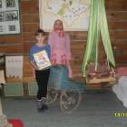 мои каникулы87174