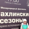 ГБКЗ