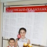 отборочный тур Пестрецы25189
