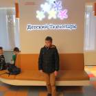 Детский технопарк Кванториум в Альметьевске152525